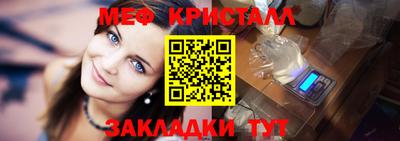 МДПВ Тара