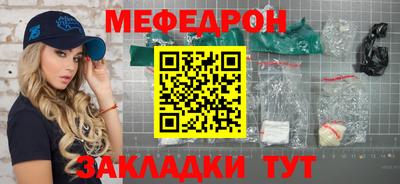 МДПВ Тара