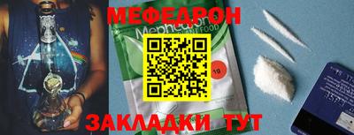 МДПВ Тара