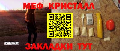 МДПВ Тара