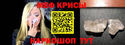эйфоретик Тверь