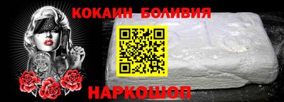 МДПВ Тара