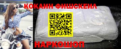 первитин Татарск