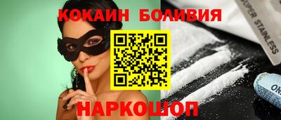 эйфоретик Тверь