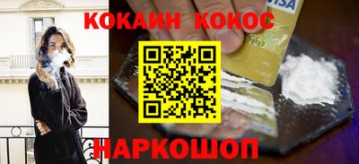 первитин Татарск