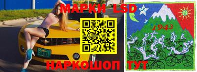 первитин Татарск