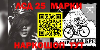 первитин Татарск