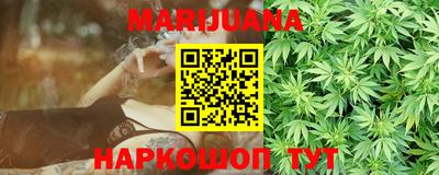 первитин Татарск