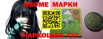 МДПВ Тара