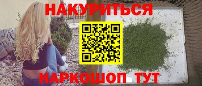 первитин Татарск