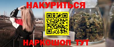 эйфоретик Тверь