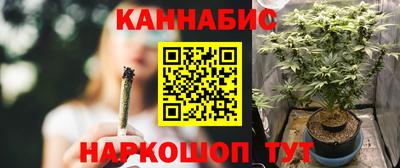 эйфоретик Тверь