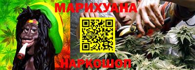 эйфоретик Тверь