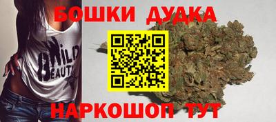 эйфоретик Тверь