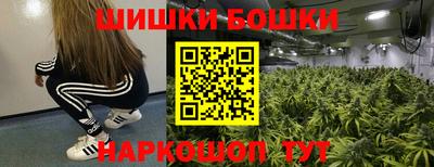 первитин Татарск