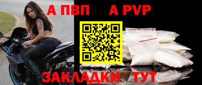 эйфоретик Тверь