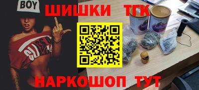 первитин Татарск