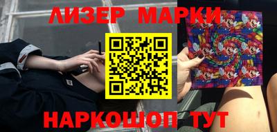 первитин Татарск