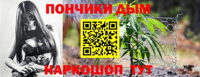 МДПВ Тара
