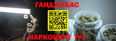 первитин Татарск