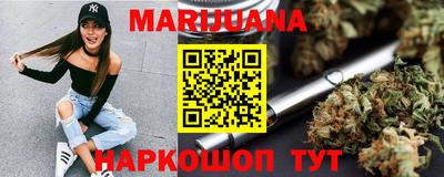 эйфоретик Тверь