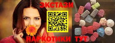 МДПВ Тара