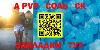 МДПВ Тара