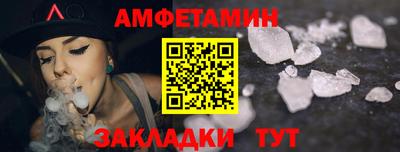 МДПВ Тара