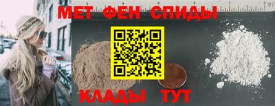 МДПВ Тара