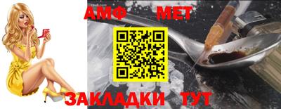 МДПВ Тара