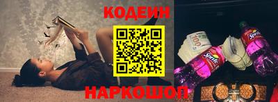 эйфоретик Тверь