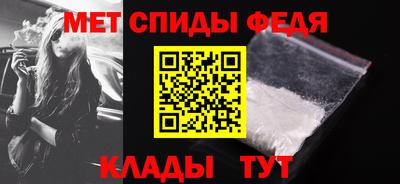 МДПВ Тара