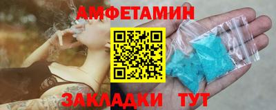 эйфоретик Тверь