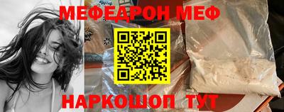 МДПВ Тара