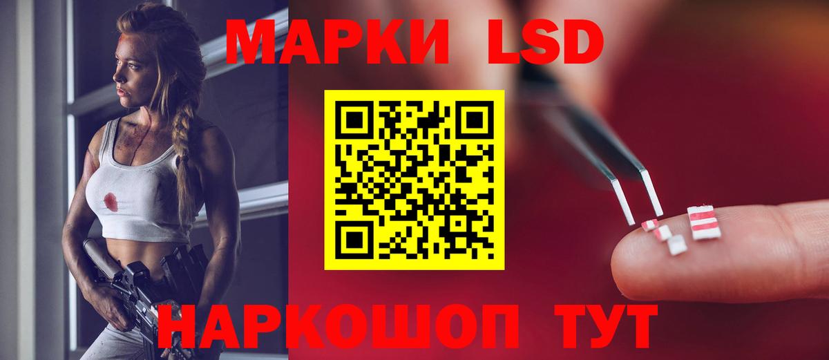 Октябрьский  ЛСД экстази ecstasy  ЛСД экстази кислота  Вход с VPN 