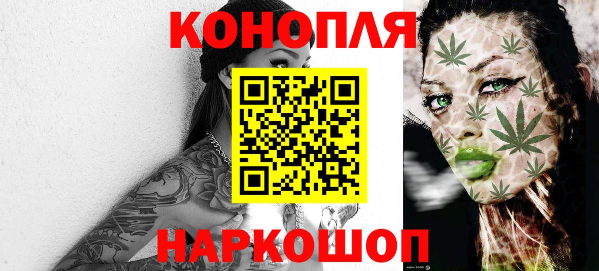 Бошки марихуана OG Kush Октябрьский